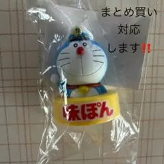 ドラえもん フィギュア 味ぽんキャップ カバー のび太の海底鬼岩城 ミツカン