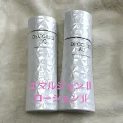 新品未使用 コスメデコルテ AQアブソリュート エマルジョン＆ローション