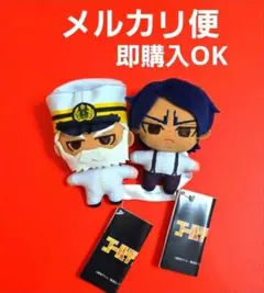 ゴールデンカムイ　マスコット　昔日の鹿児島　鯉登音之進&鯉登平二　2種セット