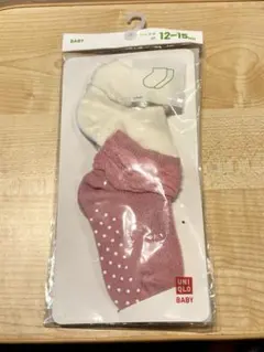 【新品未使用未開封品】 UNIQLO ベビー靴下 12-15cm 2足セット
