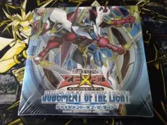 遊戯王 アビスライジング 未開封 2box 絶版 ゼアル ゲートボール