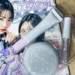 ニコラふろく　未使用新品レピピアルマリオ透明感爆誕コスメ3点セット　パウダー下地
