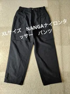 NANGA ナンガ メンズ テックジョガーパンツ ナイロンパンツ Mサイズ