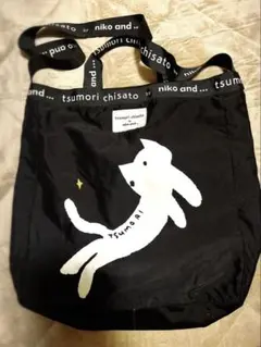 2025年最新】ツモリチサト ニコアンドの人気アイテム - メルカリ