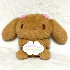 Item thumbnail for item 56fb5e73-df8b-4014-ab96-d4f34256db0f