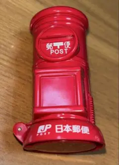日本郵便 ポスト型 朱肉 スタンプ台 インテリア