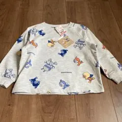 Item thumbnail for item fb6c45e5-8b55-4dc1-a639-b453e31c7c87