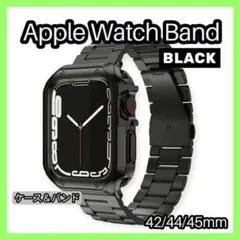 42/44/45mm対応 Apple Watch ケース＆バンド ブラック