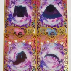 Item thumbnail for item 1959b8a7-c32a-4d0f-b616-4070bd8b2099