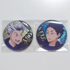 【新品・未使用】ハイキュー!! ビスケット缶バッジ 木兎＆赤葦 2点セット