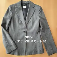 ★お値下げ2,980円→2,000円★INDIVI スーツセットアップ