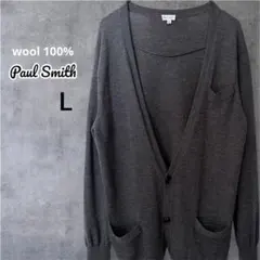 【訳あり特価】Paul Smith ウールカーディガン　薄手　グレー　L