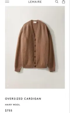 LEMAIRE オーバーサイズカーディガンのサムネイル