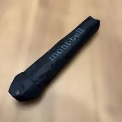 mont-bell 折りたたみ傘 ネイビー 晴雨兼用