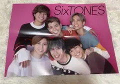 SixTONES ピンナップ