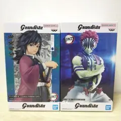 2025年最新】Grandista AKAZAの人気アイテム - メルカリ