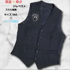 Item thumbnail for item 4612b79e-c40e-4de8-ab14-36a77462624c