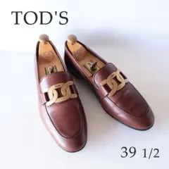 美品 トッズ ケイト レザーローファー 茶 レディース39.5のサムネイル