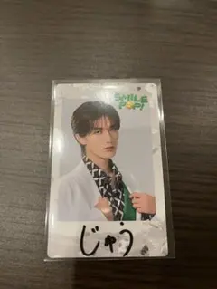 Item thumbnail for item 3fab50a7-0a6b-456e-ae08-b3bd429e88ed