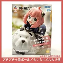 まるさくさく様 リクエスト 2点 まとめ商品