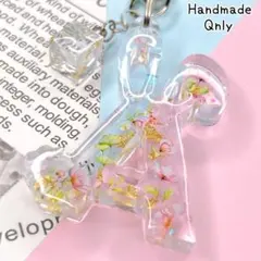 Item thumbnail for item 866b9404-457e-4e5d-bca1-c7b388ec52ba