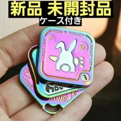 新品 フィジェットトイ EDC スライダー ウサギ 兎 シルバー ラビット