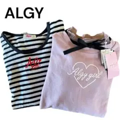 【ALGY】 トレーナー/スウェット/長袖(新品込み2セット)150/160