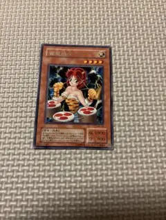 遊戯王 雷電娘々 PC5-JP004 ノーマル 大会 未開封 たはらた - メルカリ