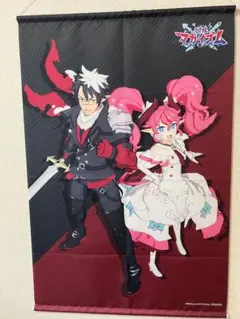 非売品】Studio e.go! あおぞら マジカ 山本和枝 B2 ポスター - メルカリ