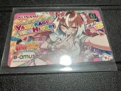 新品未開封 アマガミSSシリーズ in 銚子 ポストカードセット 絢辻詞