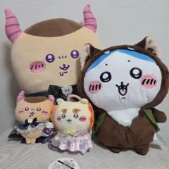 ちいかわ ぬいぐるみ セット
