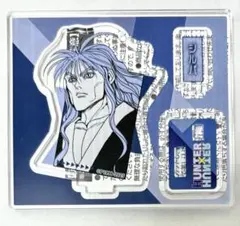 HUNTER×HUNTER アクリルフィギュアコレクション 第3弾 シルバ①