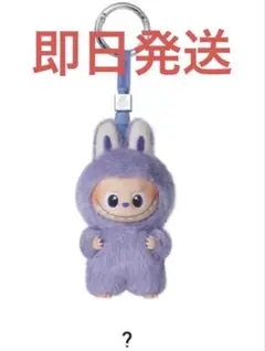 ラブブ ？