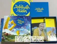 SEVENTEENTH HEAVEN carat盤 エスクプス