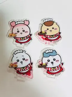ちいかわレストラン アクリルスタンド 4点セット