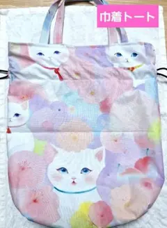 ウサギラムネ様 リクエスト 3点 まとめ商品