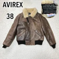 2026年最新】avirex b-6の人気アイテム - メルカリ