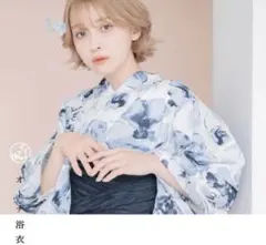 オトナ浴衣セット♡新品のサムネイル