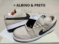 NIKE SB × Albino & Preto DUNK LOW PRO 27