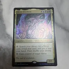 Foil】スリヴァーの首領/Sliver Overlord 英語 旧枠 初版 - メルカリ
