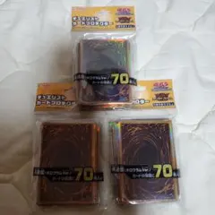 遊戯王 ラッシュデュエル カードプロテクター 共通面 ホログラム 8個