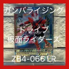 Item thumbnail for item 69bdb4c4-a60a-4210-b10d-56ed2d693534