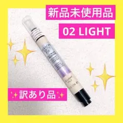 ✨訳あり品✨　レブロン　ユース　エフェックス　フィル+ブラー　コンシーラー　02のサムネイル
