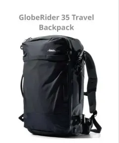 Matador☆GlobeRider 35 Travel Backpack