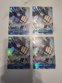 モンキー・D・ガープ SR パラレル4枚