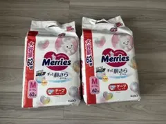 【メリーズ】メリーズ テープタイプ Mサイズ 62枚×2パックのサムネイル