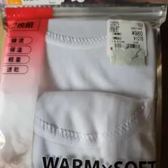 WARM ×SOFT 綿混 保温 軽量 3分袖スリーマ女児肌着2枚組160サイズ