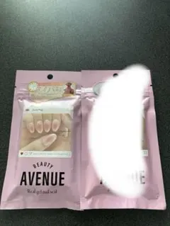 BEAUTY AVENUE ジェルネイルシール 2パック