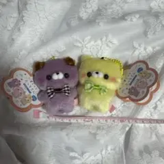 すくっとたっちさん　かわうそさん たれいぬさん 2点セット