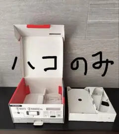 空箱 テレビゲーム
